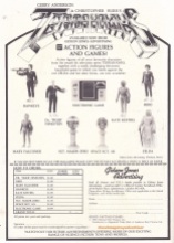 Terrahawks toys print ad. 1984.