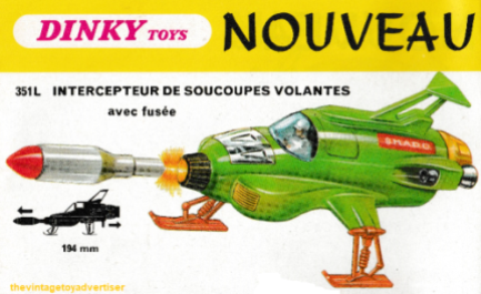 SHADO UFO Interceptor vehicle from UFO. Dinky Toys. 1971.