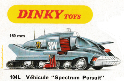 Spectrum Pursuit Vehicle (SPV) from Captain Scarlet and the Mysterons. Dinky toys. 1971.